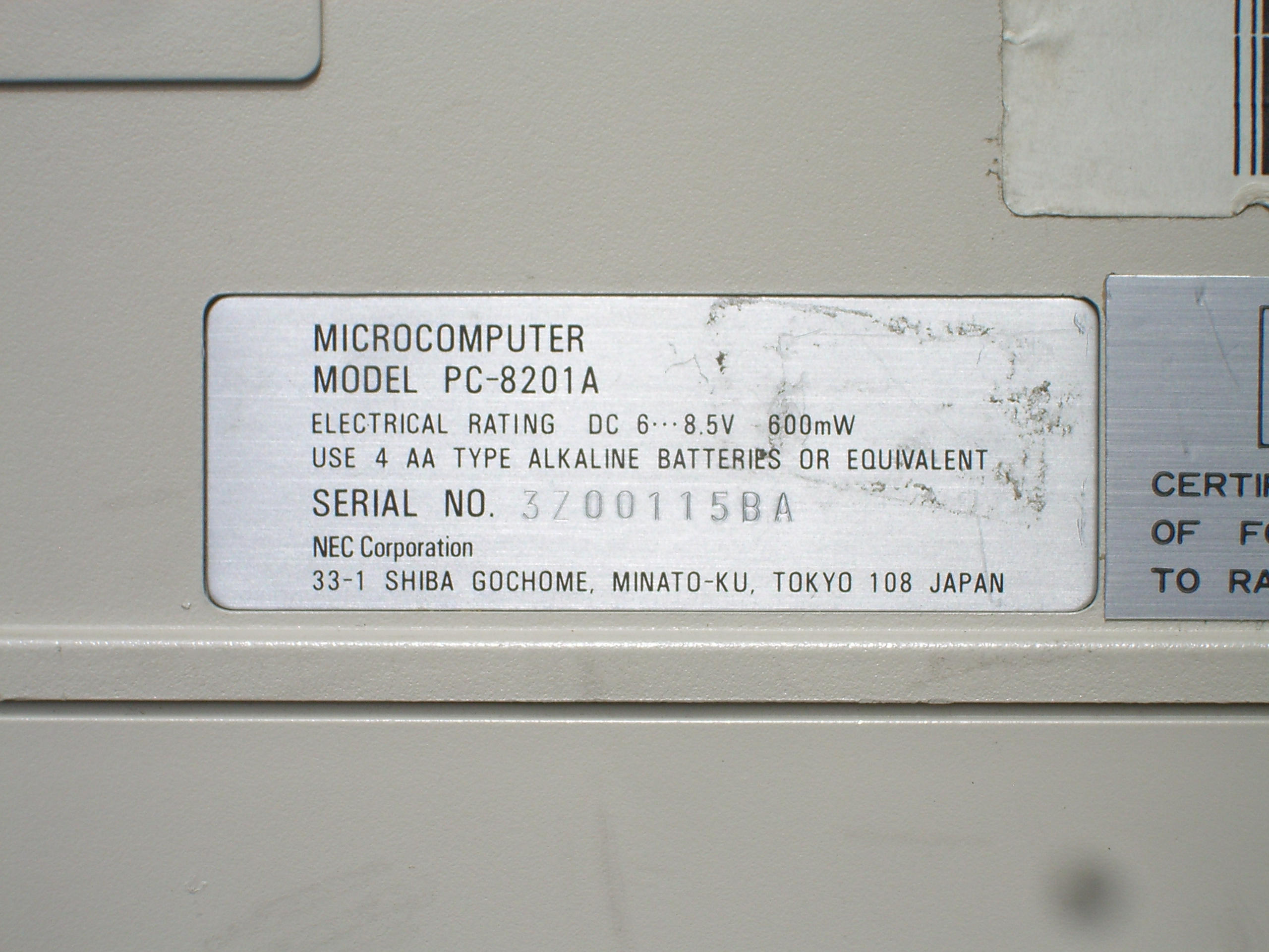NEC 11 product label.jpg