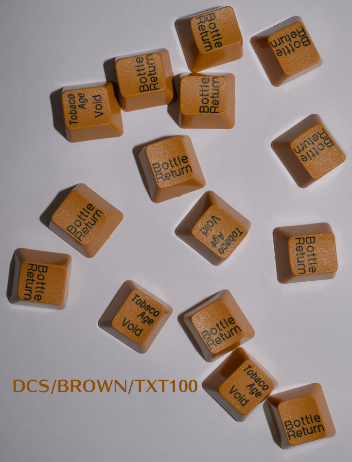 DCS_BROWN_TXT100.jpg
