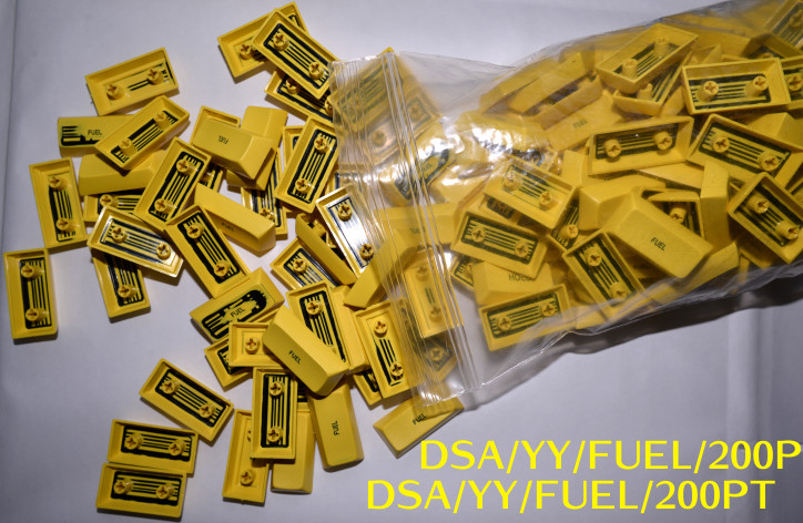 DSA_YY_FUEL_200P_keys.jpg
