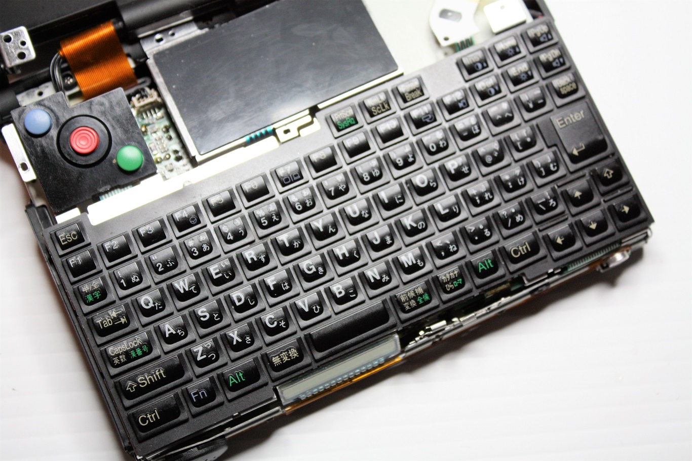 IBM PC110 - keyboard