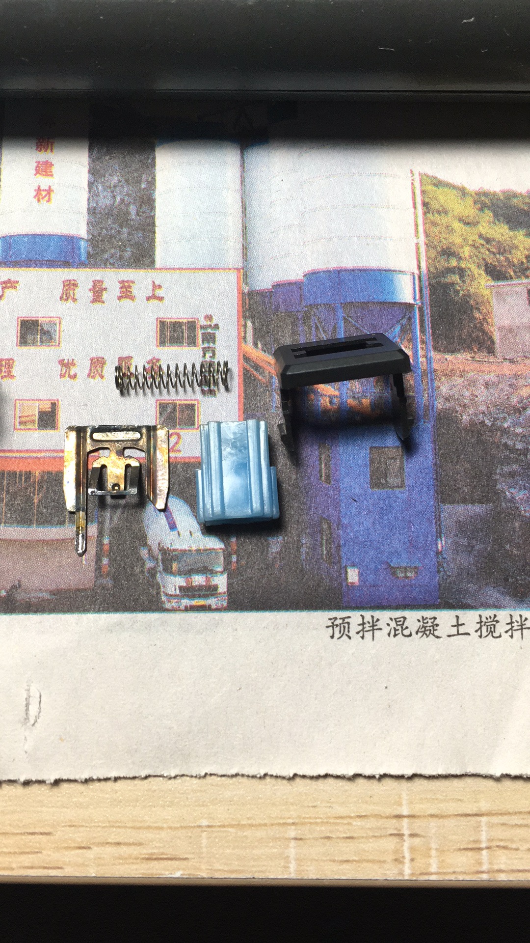 webwxgetmsgimg (3).jpg