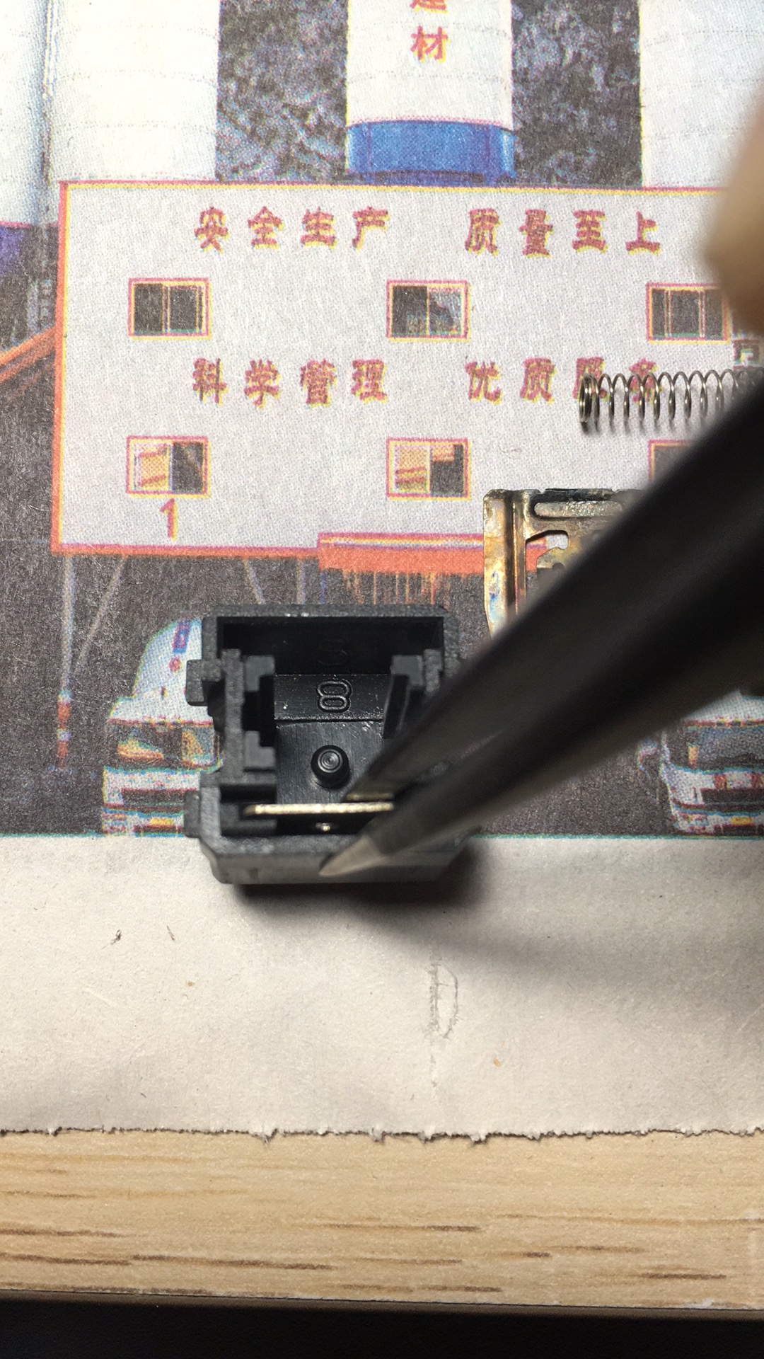 webwxgetmsgimg (4).jpg