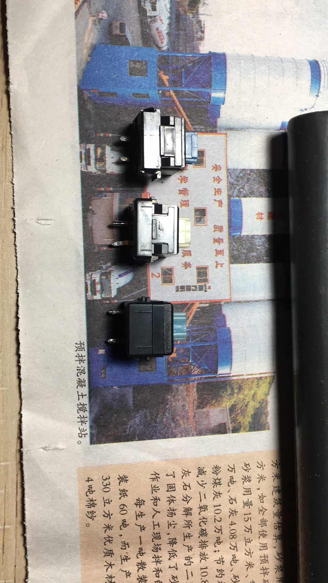 webwxgetmsgimg (6).jpg