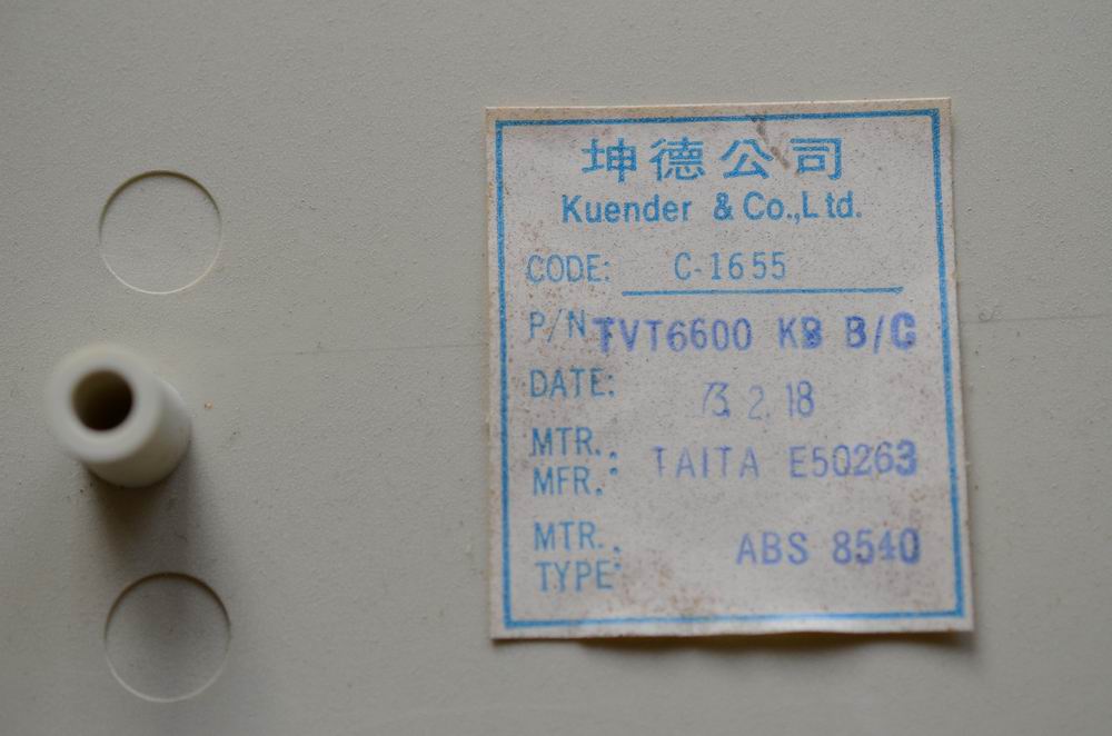 And this one from the lower part.