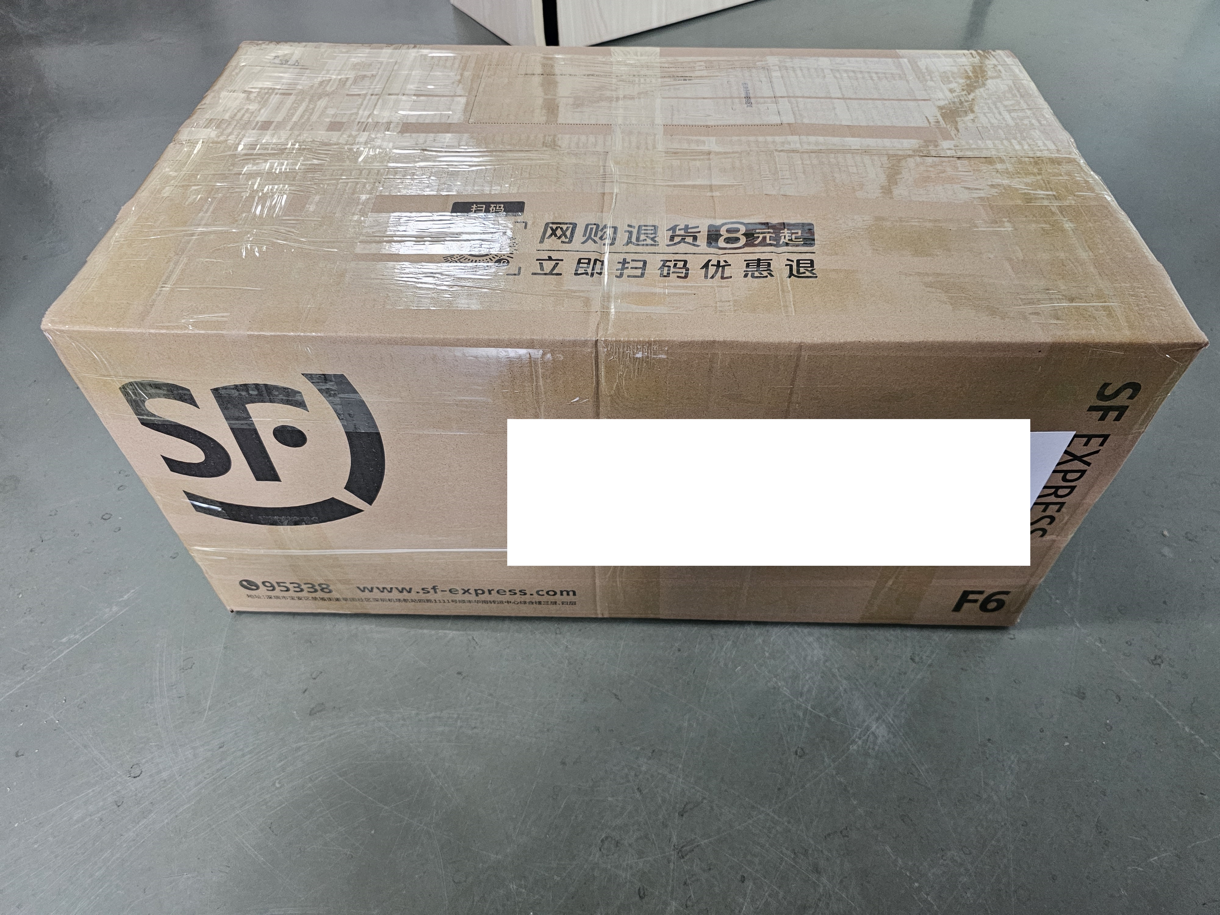 2025 06 container shipment photos (7).jpg